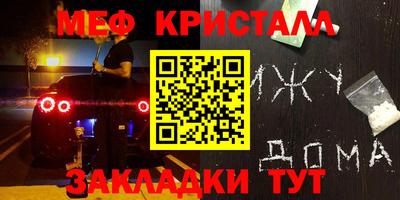 MDMA Гатчина