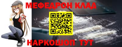 марихуана Гагарин