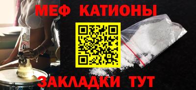 MDMA Гатчина