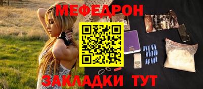 марихуана Гагарин