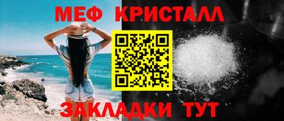 MDMA Гатчина