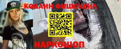 марихуана Гагарин