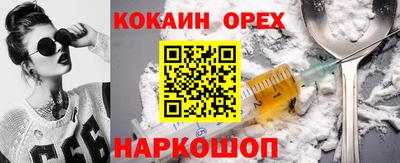 марихуана Гагарин
