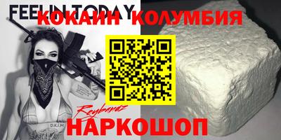 марихуана Гагарин
