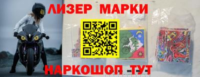 MDMA Гатчина
