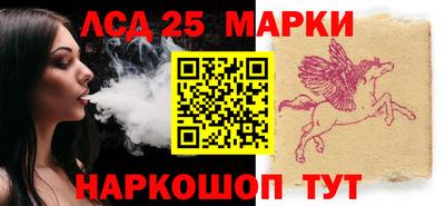 MDMA Гатчина