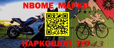 метамфетамин Гай
