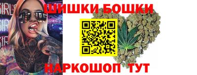 MDMA Гатчина