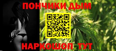 марихуана Гагарин