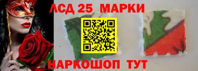 метамфетамин Гай
