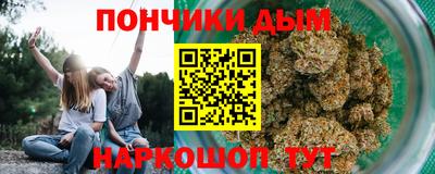 MDMA Гатчина