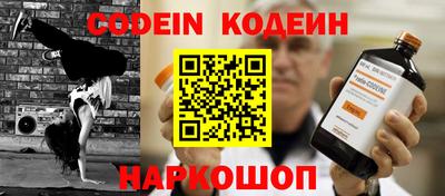 марихуана Гагарин