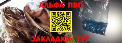 марихуана Гагарин