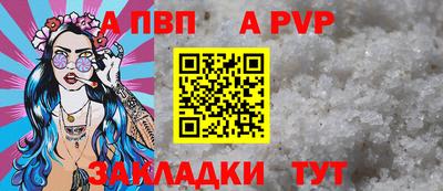 MDMA Гатчина