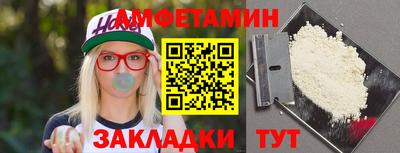марихуана Гагарин