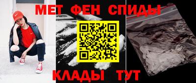 MDMA Гатчина