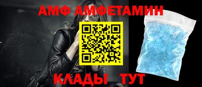 марихуана Гагарин