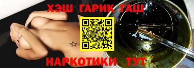 MDMA Гатчина