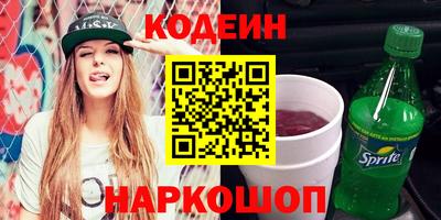 марихуана Гагарин