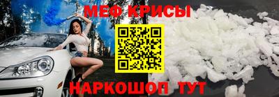 MDMA Гатчина
