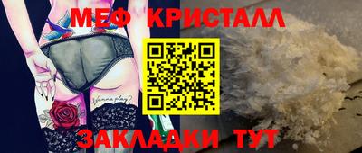 MDMA Гатчина