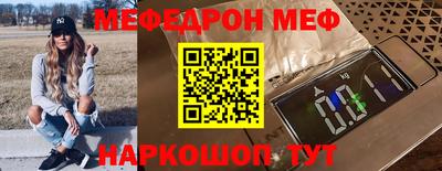MDMA Гатчина
